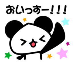 social game Panda sticker #7026193