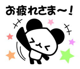 social game Panda sticker #7026194