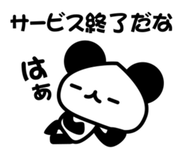 social game Panda sticker #7026197