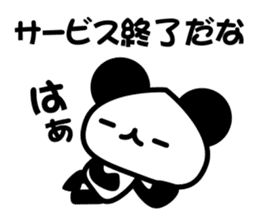 social game Panda sticker #7026197