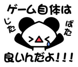 social game Panda sticker #7026199