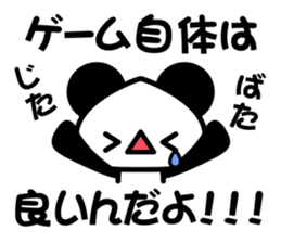 social game Panda sticker #7026199