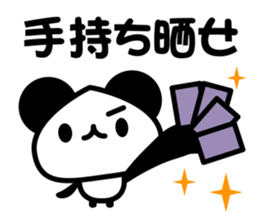 social game Panda sticker #7026203