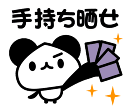 social game Panda sticker #7026203