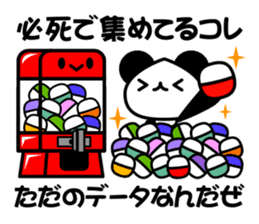 social game Panda sticker #7026205