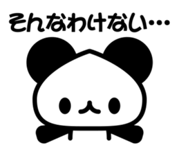 social game Panda sticker #7026206