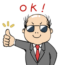 Cute Bald Head2(ENG) sticker #7026335