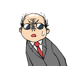 Cute Bald Head2(ENG) sticker #7026354