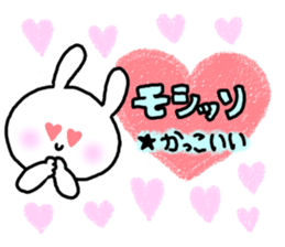 Korean usable right now sticker #7026441