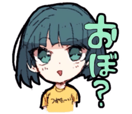 Funny peoples sticker #7026449