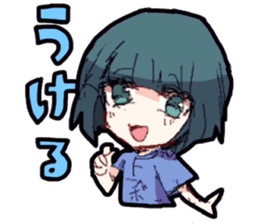 Funny peoples sticker #7026456