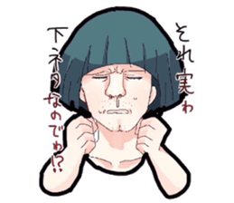 Funny peoples sticker #7026459