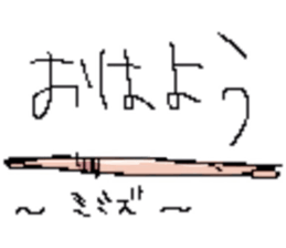 Funny peoples sticker #7026461