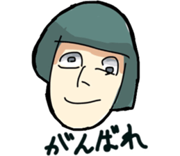 Funny peoples sticker #7026463