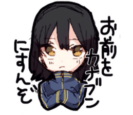 Funny peoples sticker #7026466