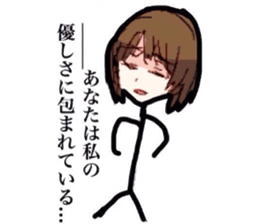 Funny peoples sticker #7026467