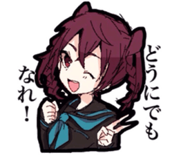 Funny peoples sticker #7026477