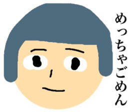 Funny peoples sticker #7026480