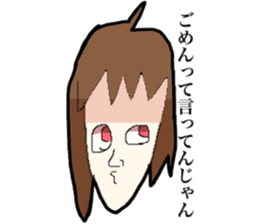 Funny peoples sticker #7026487