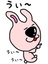 Strong and huge face animals sticker #7026507