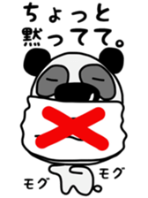 Strong and huge face animals sticker #7026512