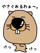 Strong and huge face animals sticker #7026522