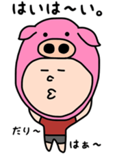 Strong and huge face animals sticker #7026526