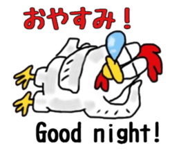 Bilinchickens that want to fly again! sticker #7026611