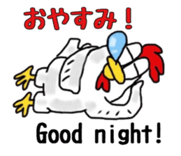 Bilinchickens that want to fly again! sticker #7026611