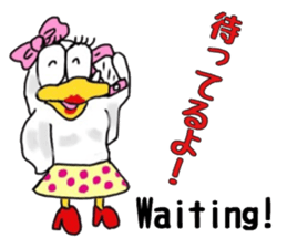 Bilinchickens that want to fly again! sticker #7026637