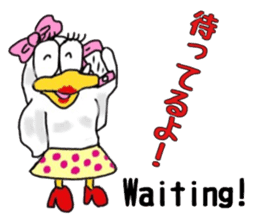 Bilinchickens that want to fly again! sticker #7026637