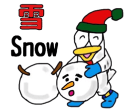 Bilinchickens that want to fly again! sticker #7026643