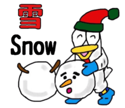 Bilinchickens that want to fly again! sticker #7026643