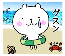 Summer vacation of bear sticker #7026652