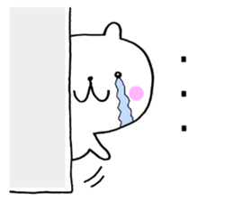 Summer vacation of bear sticker #7026654