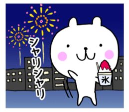 Summer vacation of bear sticker #7026672