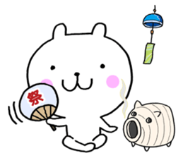 Summer vacation of bear sticker #7026676