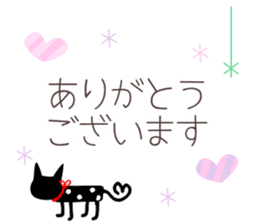 Otona Kawaii Honwaka sticker 2. sticker #7026734