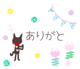 Otona Kawaii Honwaka sticker 2. sticker #7026735