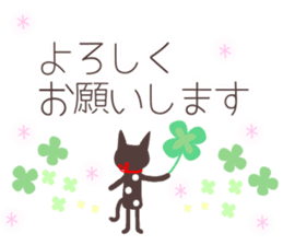 Otona Kawaii Honwaka sticker 2. sticker #7026737