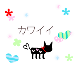Otona Kawaii Honwaka sticker 2. sticker #7026742
