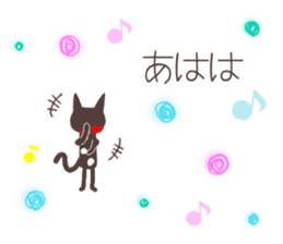 Otona Kawaii Honwaka sticker 2. sticker #7026746