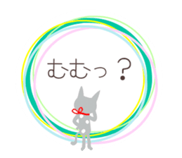 Otona Kawaii Honwaka sticker 2. sticker #7026751