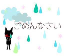 Otona Kawaii Honwaka sticker 2. sticker #7026757