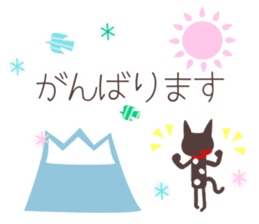 Otona Kawaii Honwaka sticker 2. sticker #7026761