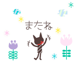 Otona Kawaii Honwaka sticker 2. sticker #7026766