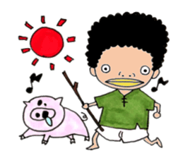 Daily boy and pigs silence sticker #7026850