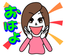 Natural healing women sticker #7026888