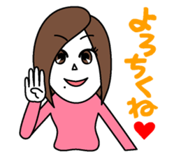 Natural healing women sticker #7026893