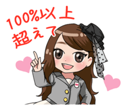 Narumi Takiguchi -Gives you power!- sticker #7026928